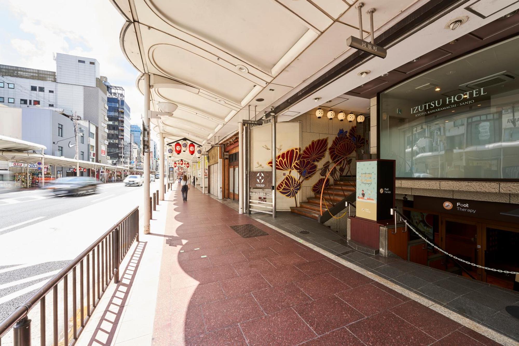 Izutsu Hotel Kyoto Kawaramachi Sanjo מראה חיצוני תמונה
