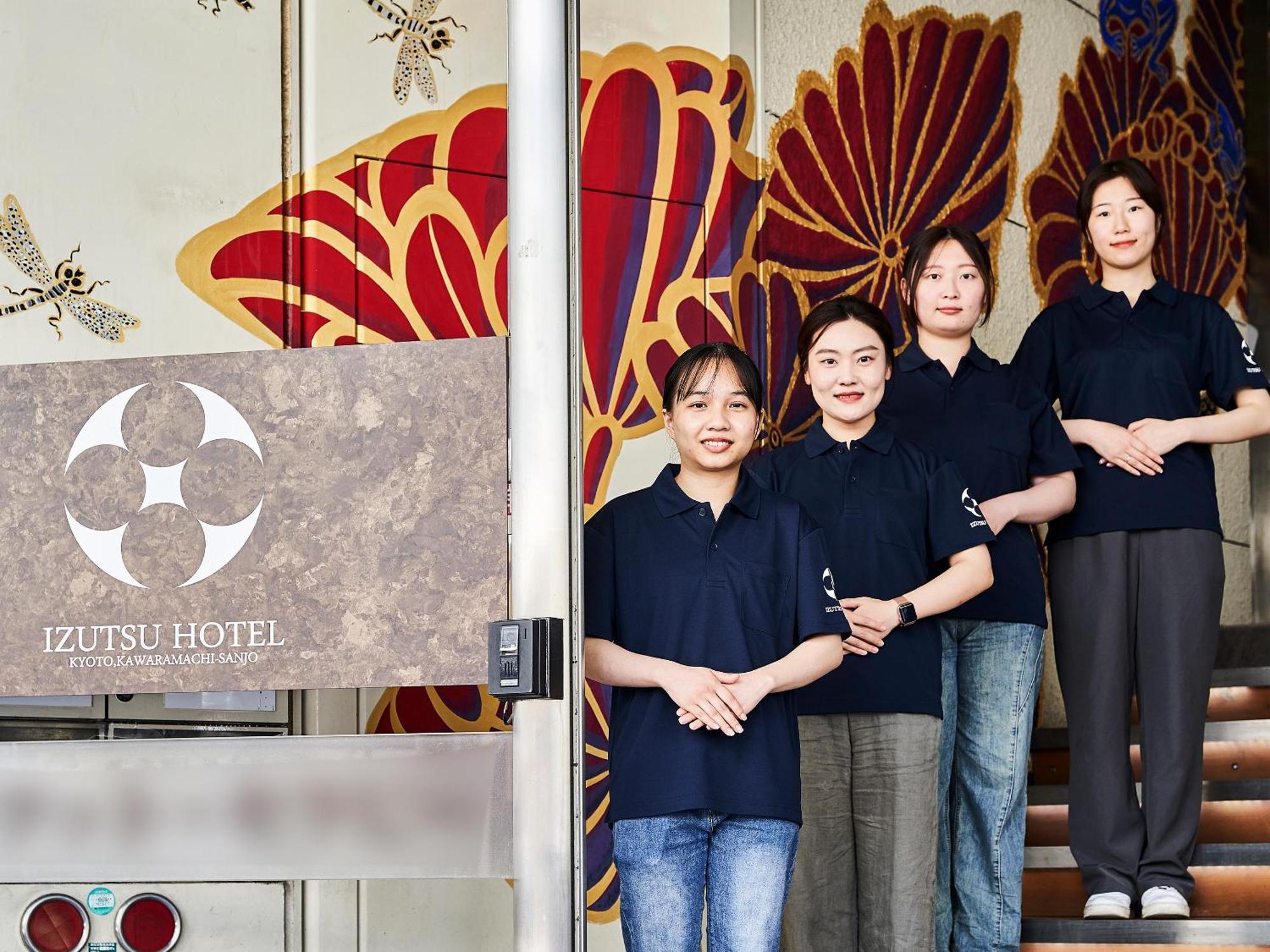 Izutsu Hotel Kyoto Kawaramachi Sanjo מראה חיצוני תמונה